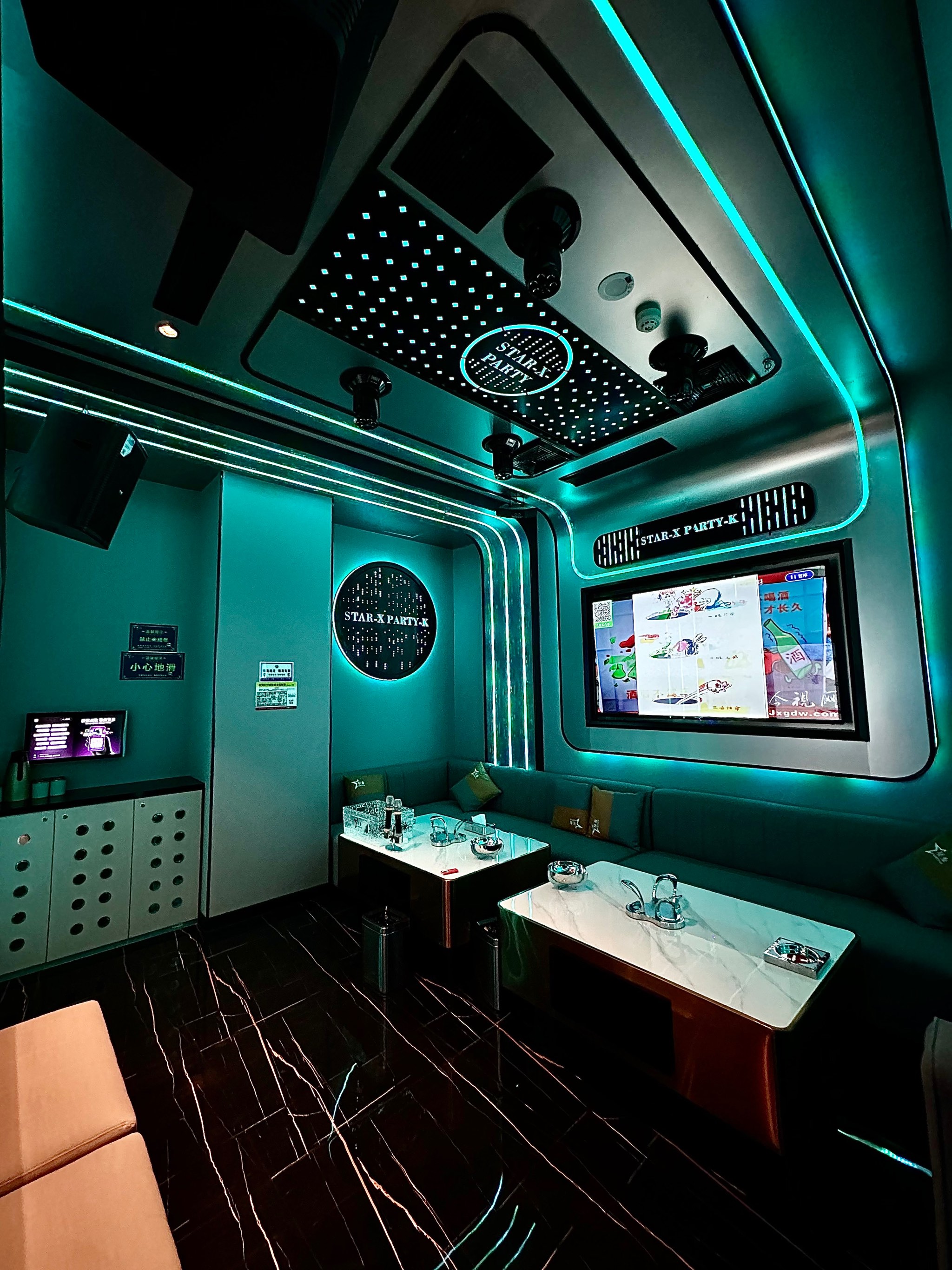 湛江商务ktv，独享音乐空间-麻章区ktv预定